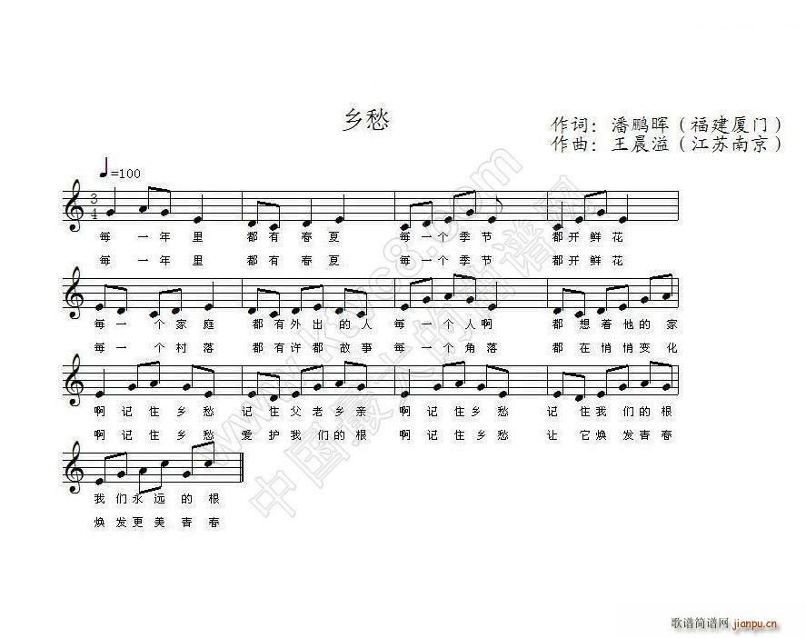 ӛס�l�� ��(���ָ��V)1