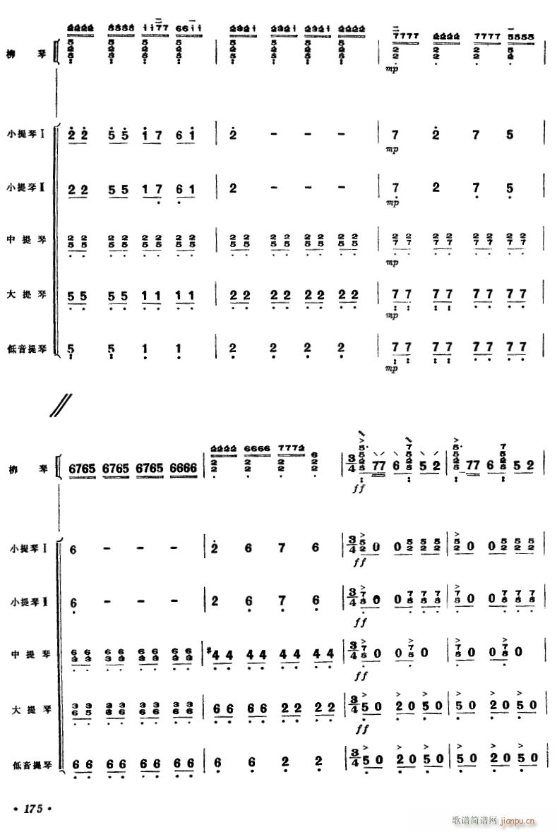 �����ʺ� ���٪��� 14(���V)1