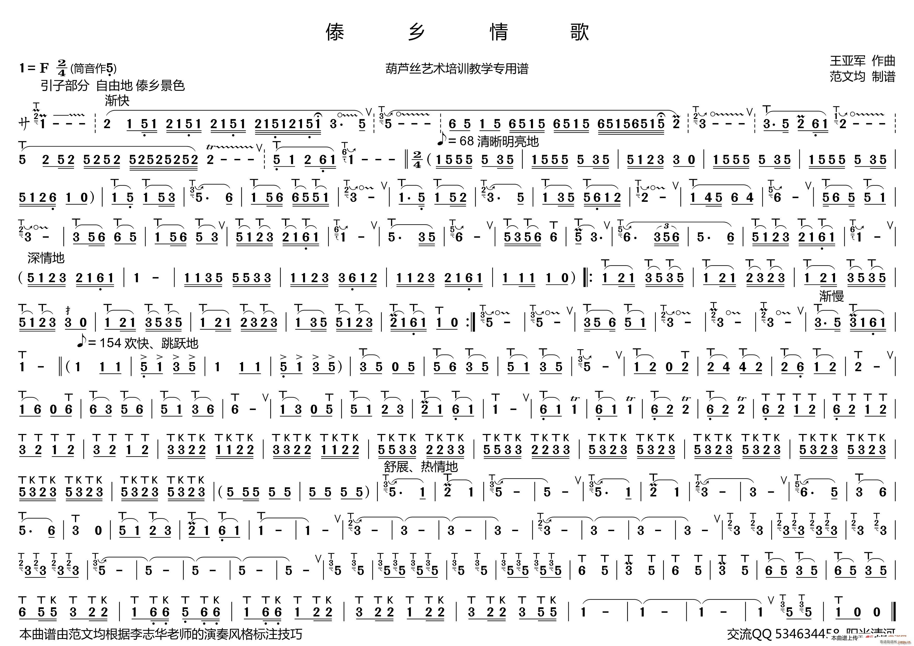 ���l��� ��־�A��(���J�z�V)1