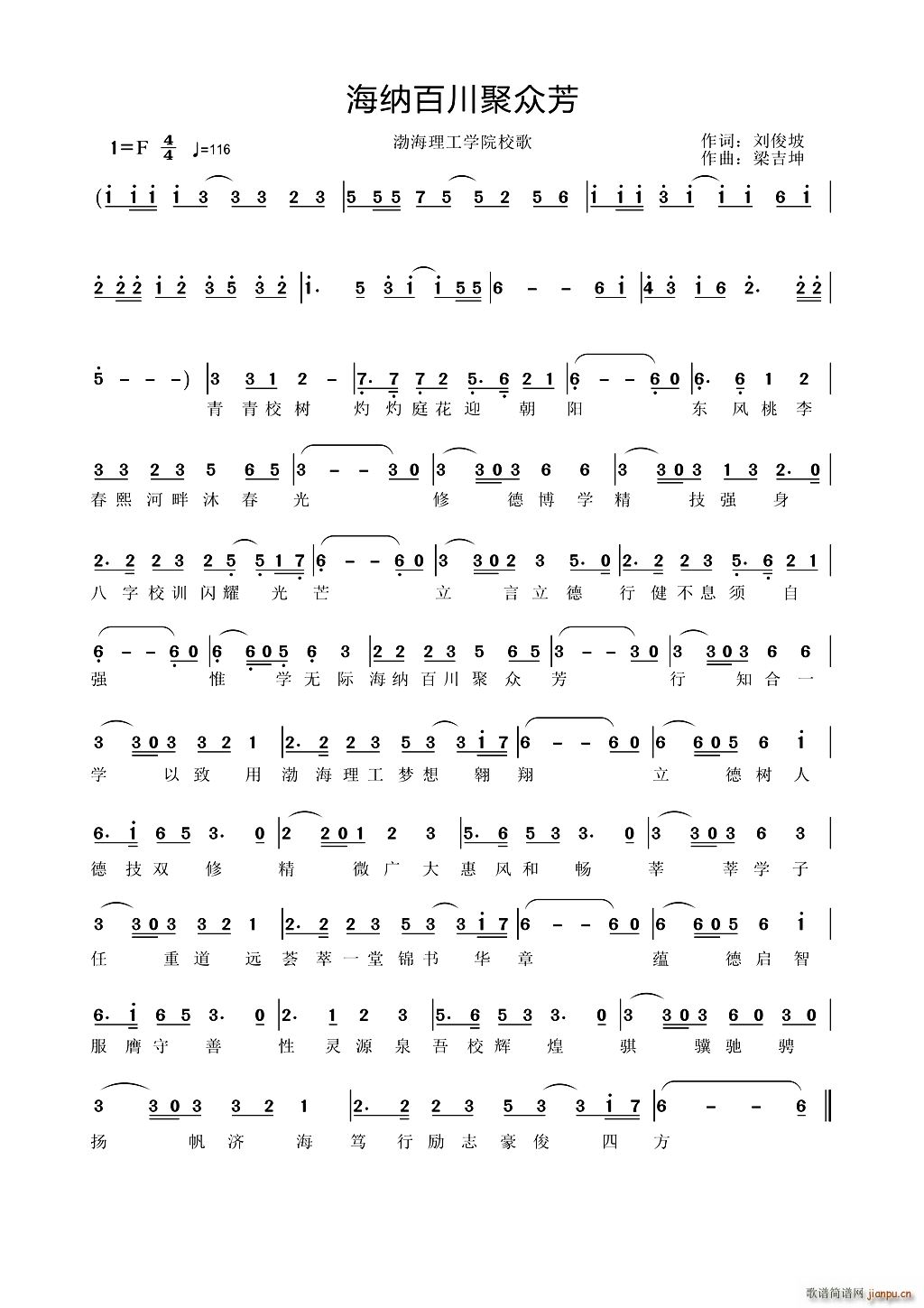 ���{�ٴ��۱������������W(xu��)ԺУ��(ʮ�ּ�����)1