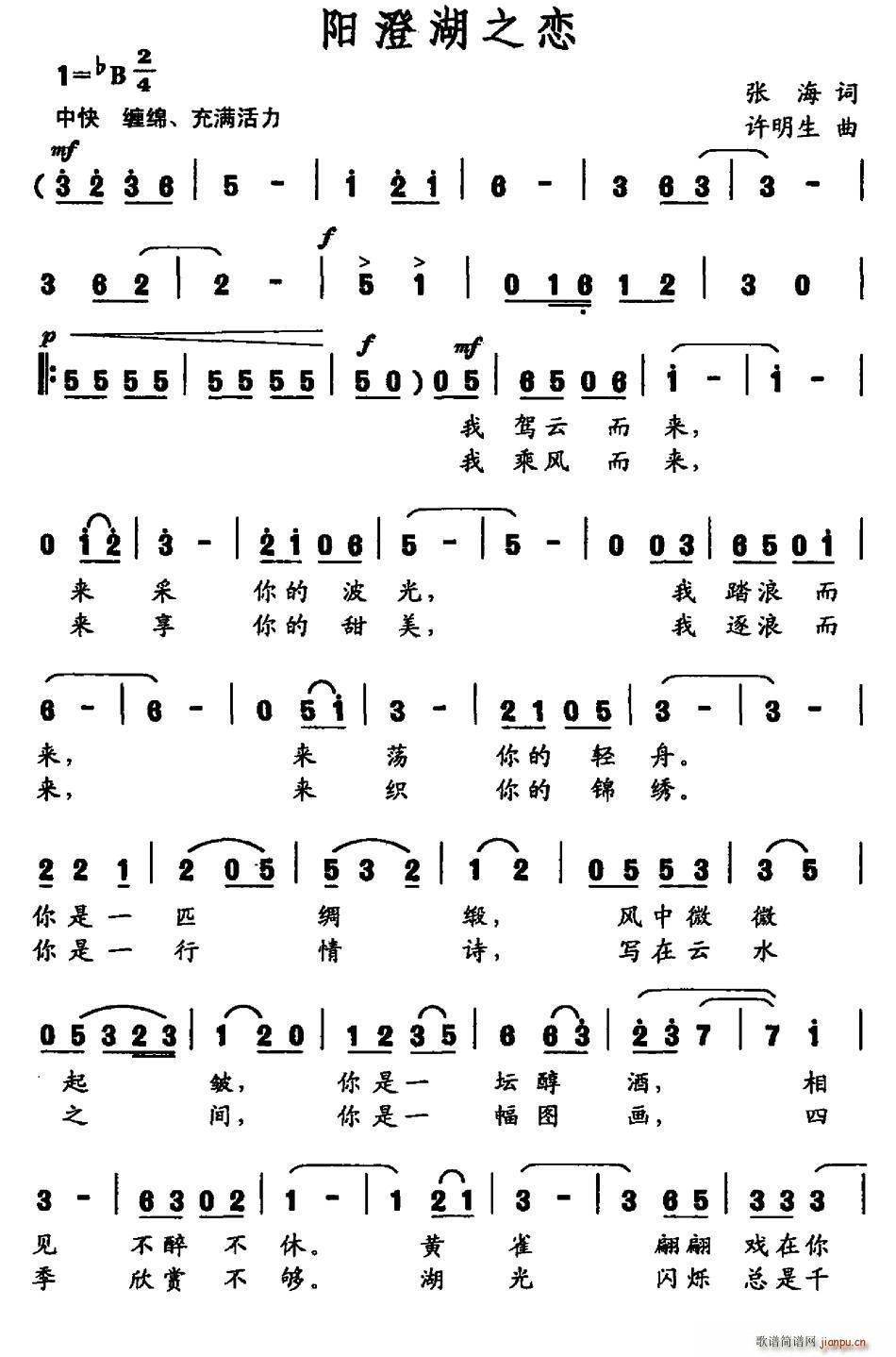 �(y��ng)�κ�֮��(���ָ��V)1