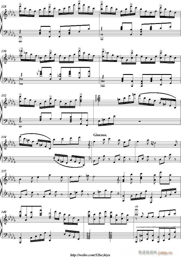 Alices Stars Song(����V)7