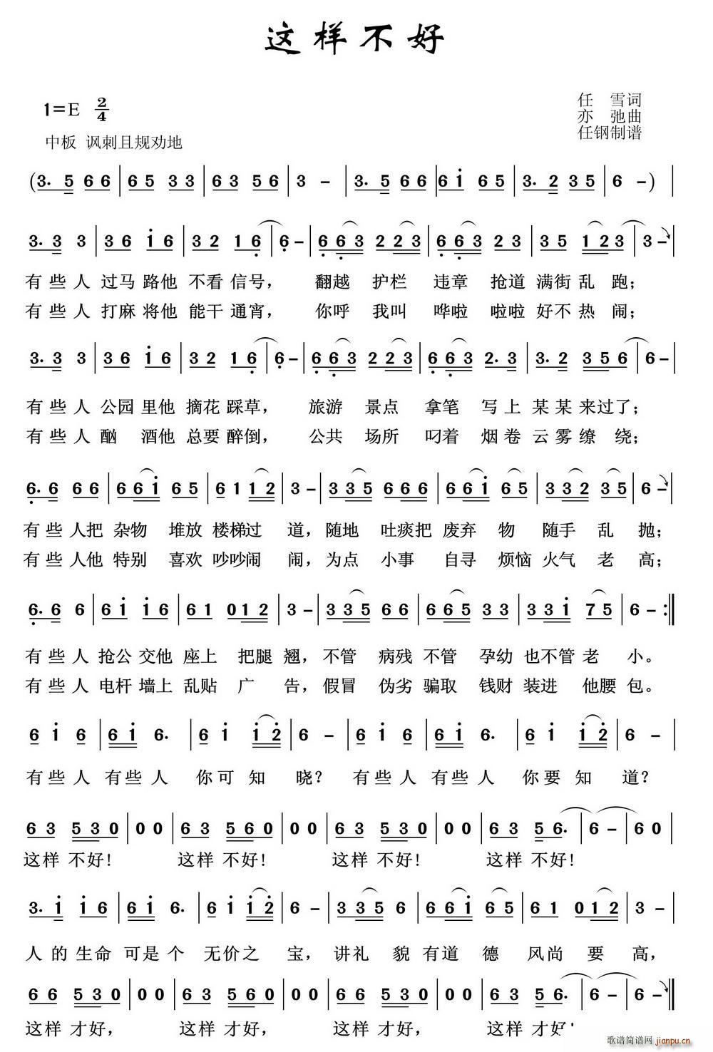 �@�Ӳ���(���ָ��V)1