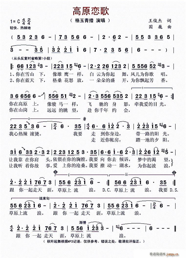 ?��ԭ�ٸ�(���ָ��V)1