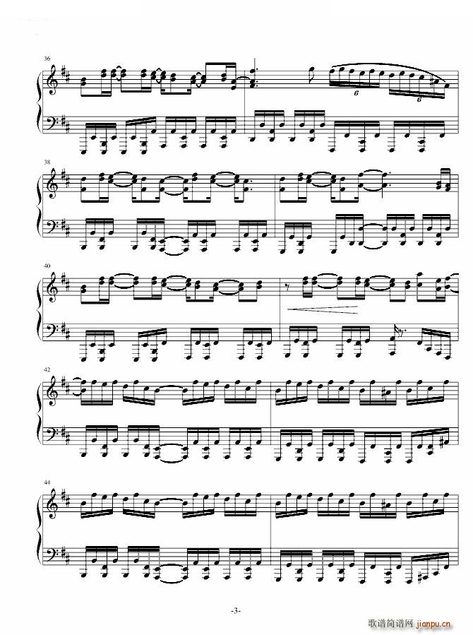 ڤ�� ��ٰ� ��ٰ� Sound Horizon(����V)3