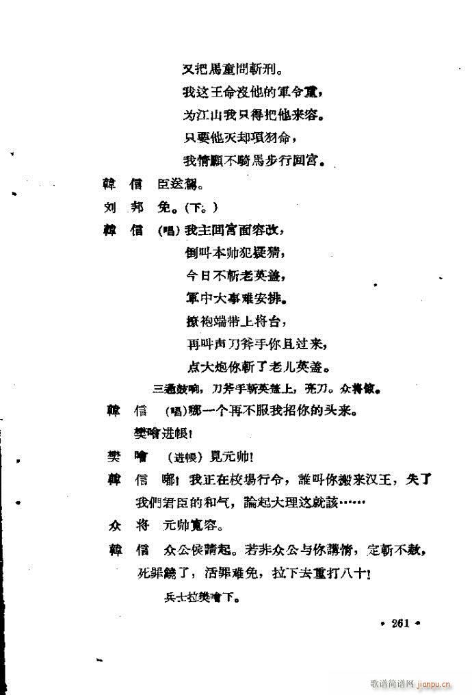 ԥ�� �n�Űݎ�(ԥ�����V)19