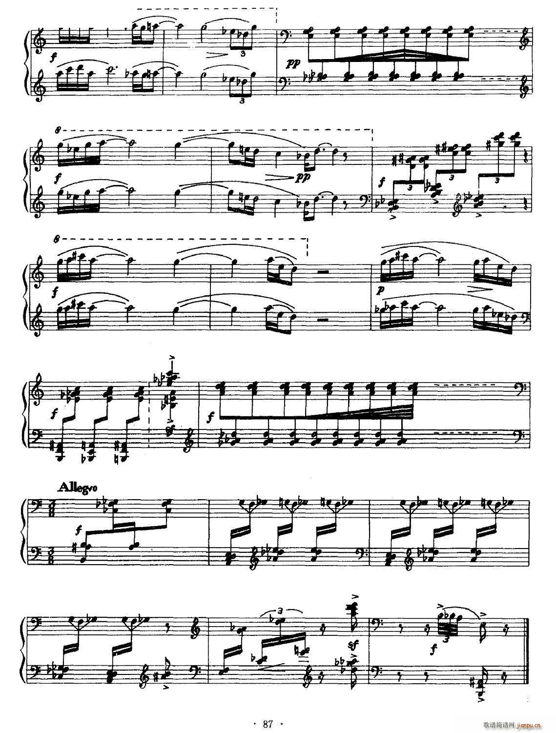 ɽ���c�~�Ę�(l�� )(����V)8