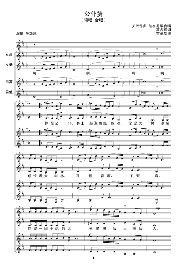 ����ٝ���I(l��ng)��(���ָ��V)1