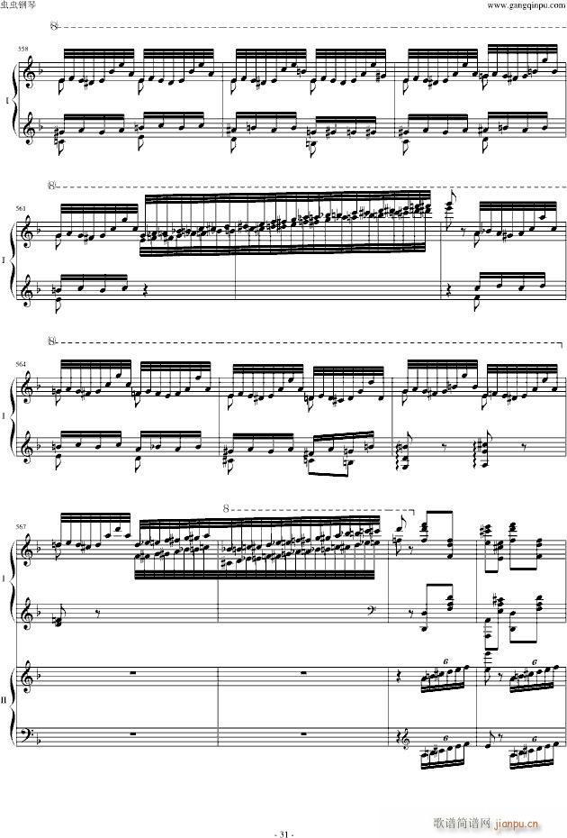 ��֮��(����V)31