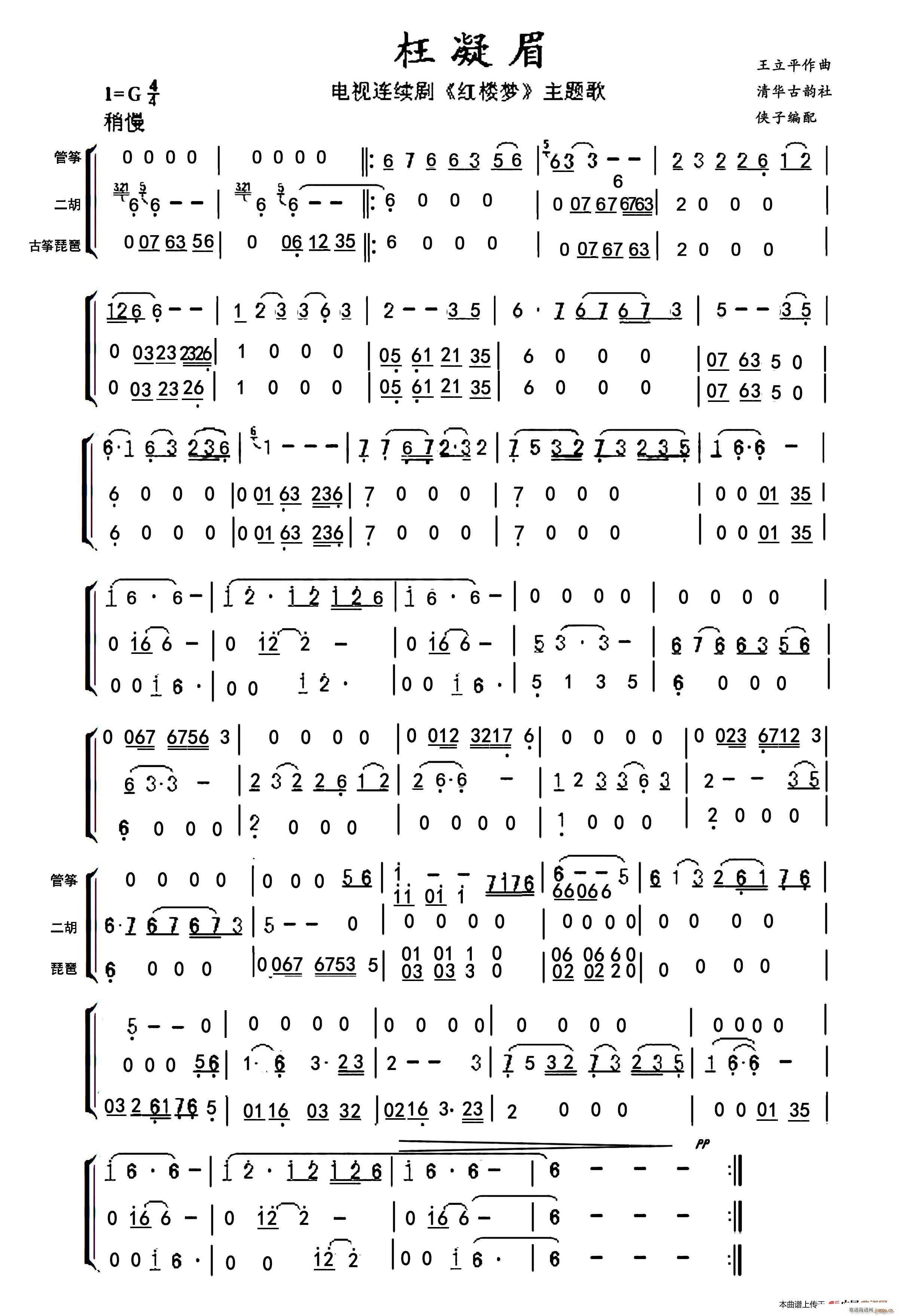 ����ü ������ �t�ǉ�(m��ng)���}��(���V)1