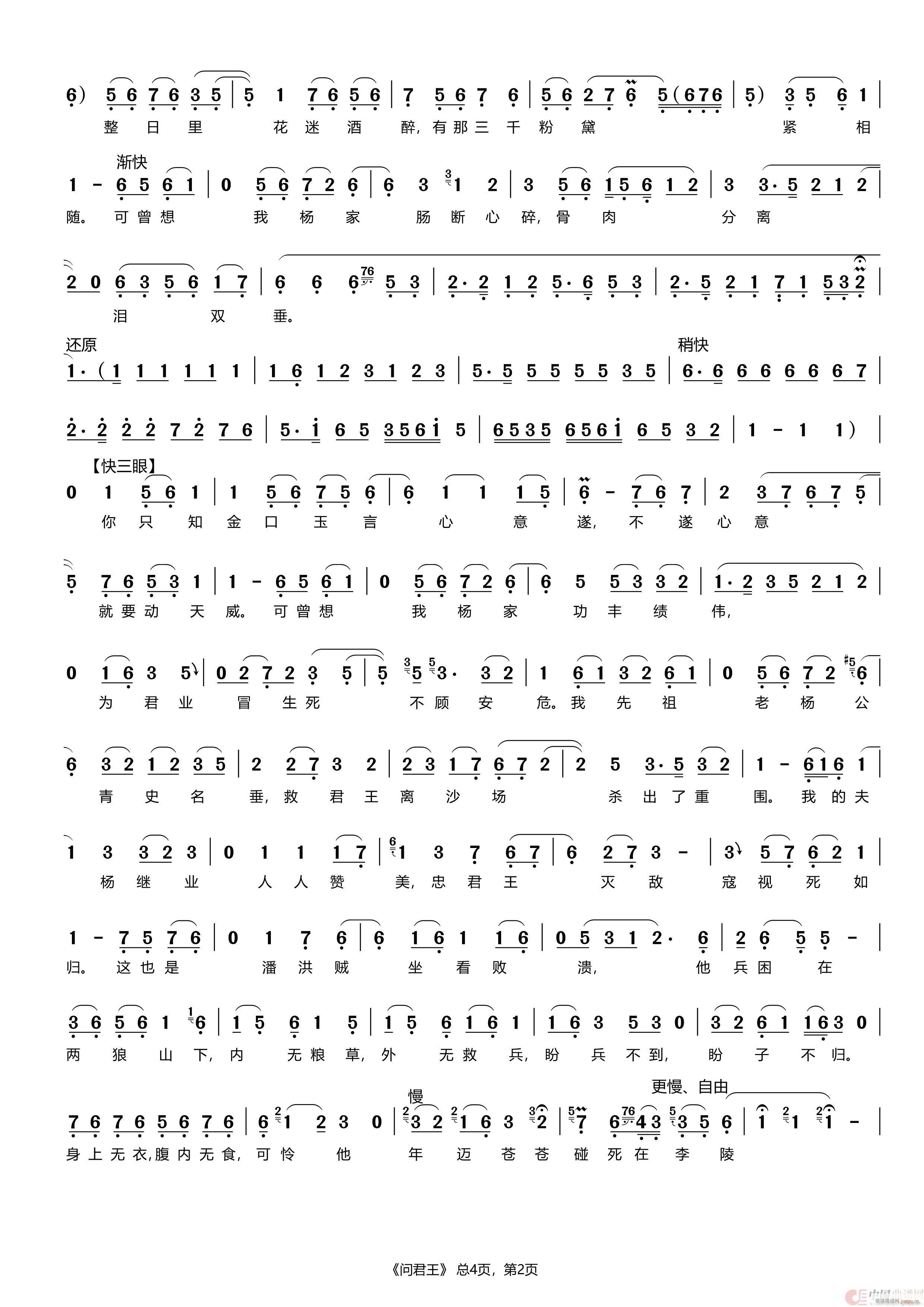 ��(w��n)���� �u�� ��˽��� �x��(ʮ�ּ�����)3