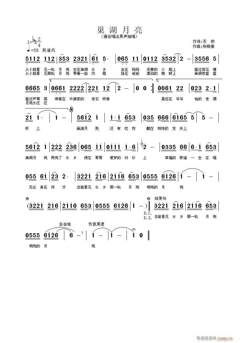 ��������(���ָ��V)1