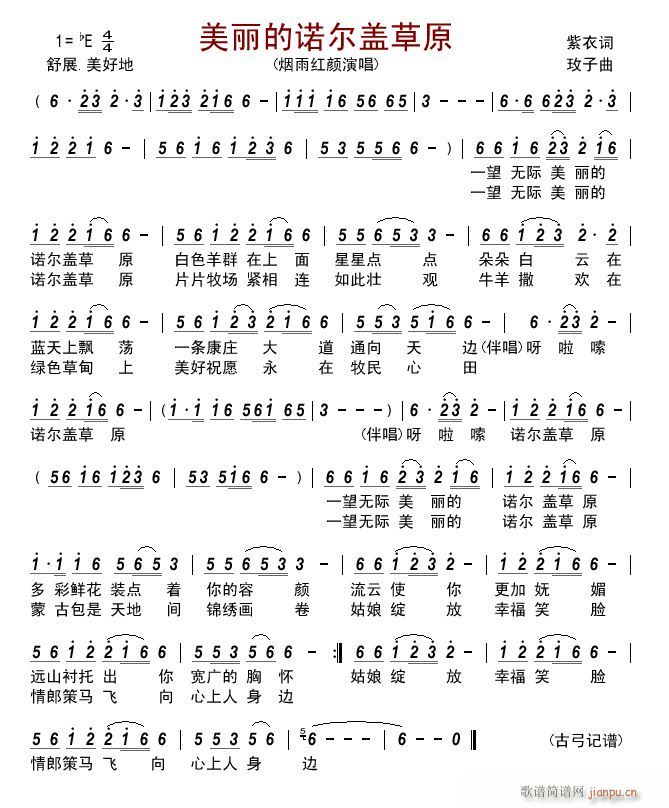 �������Z���w��ԭ(���ָ��V)1