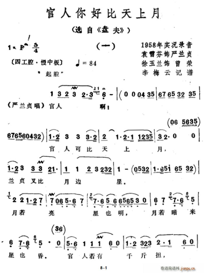 ������ñ������� �x�� �P(p��n)��(Խ�����V)1