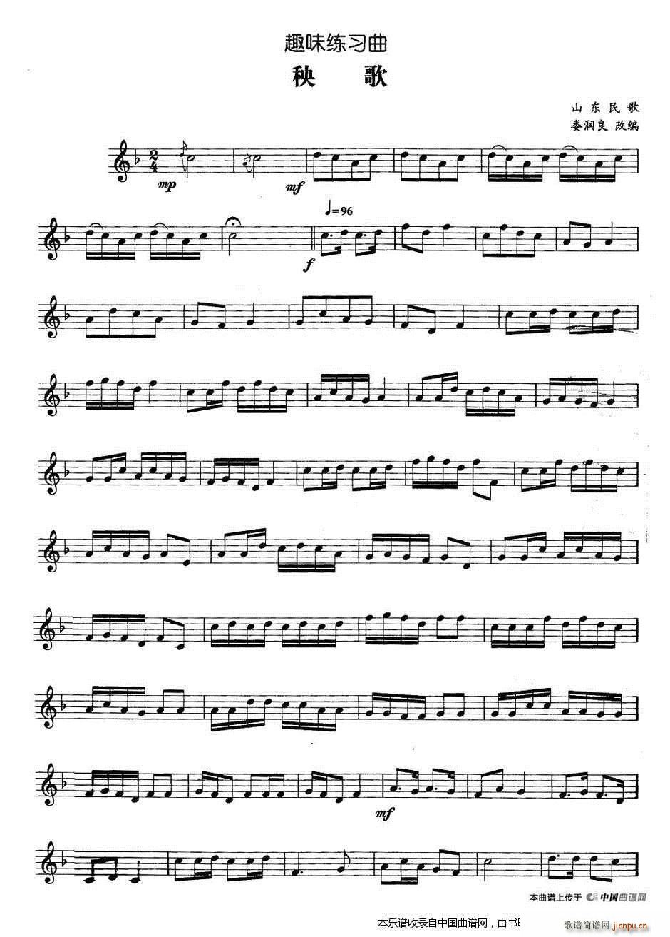 Ȥζ������ ���� �~��(ʮ�ּ�����)1