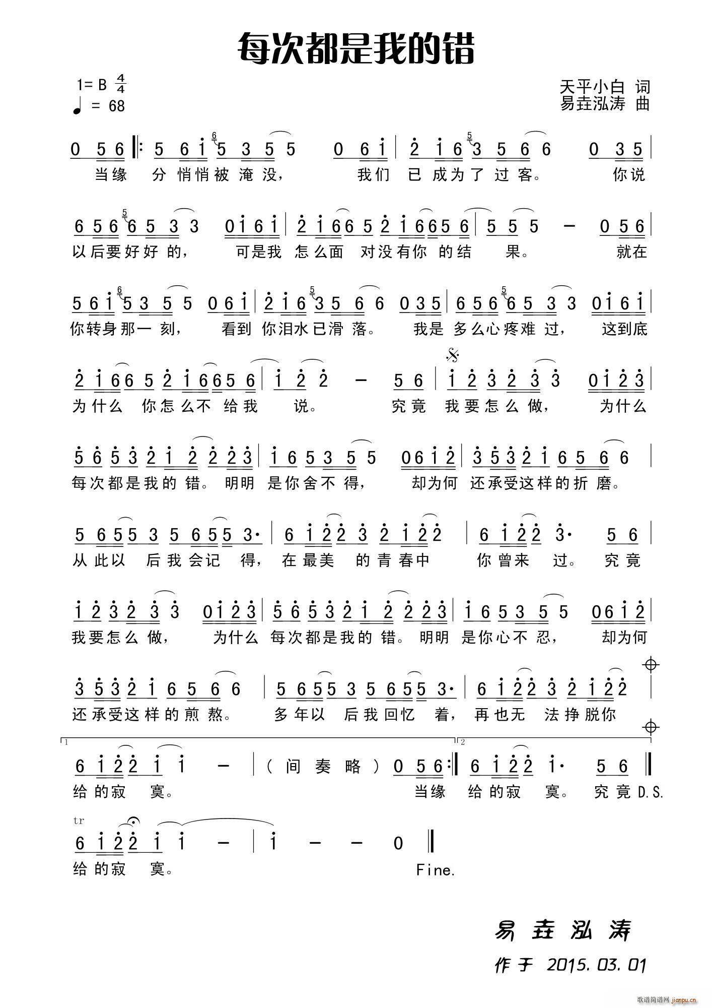 ÿ�ζ����ҵ��e(���ָ��V)1