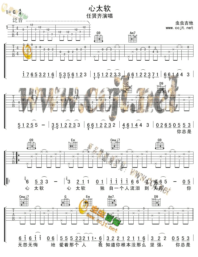 ��̫ܛ-(���ָ��V)1