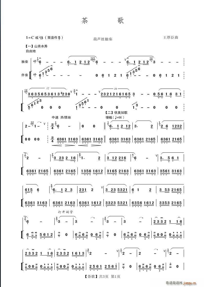 ��� ���J�z���� ���J�z��(���J�z�V)1