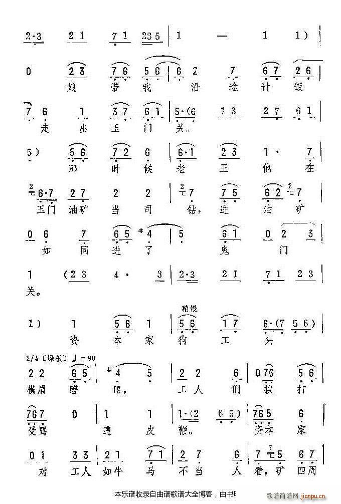 �u���f���(hu�� )��谵 ���V(ʮ�ּ�����)6