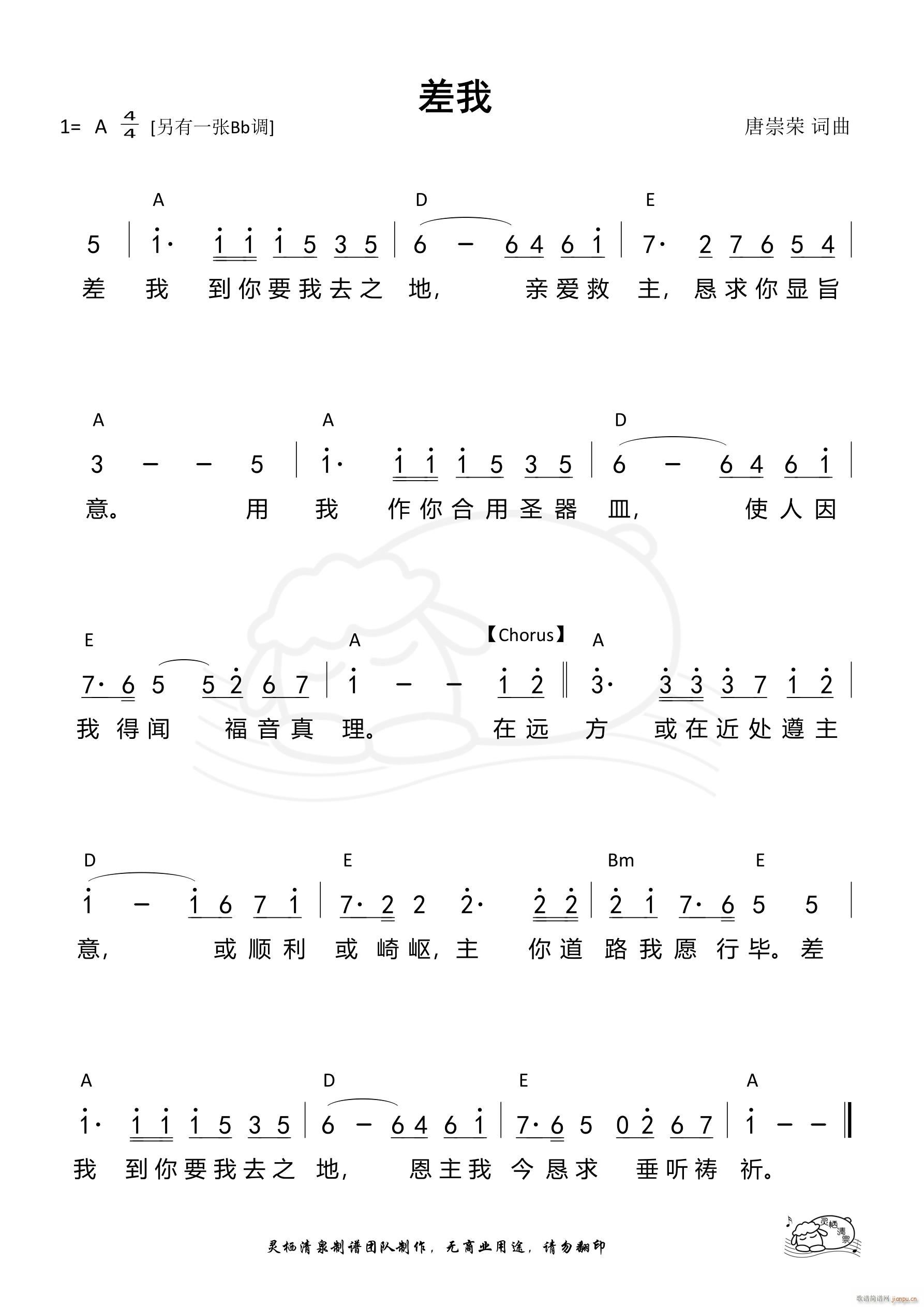 ���� �Ƴ�s A�{(���ָ��V)1