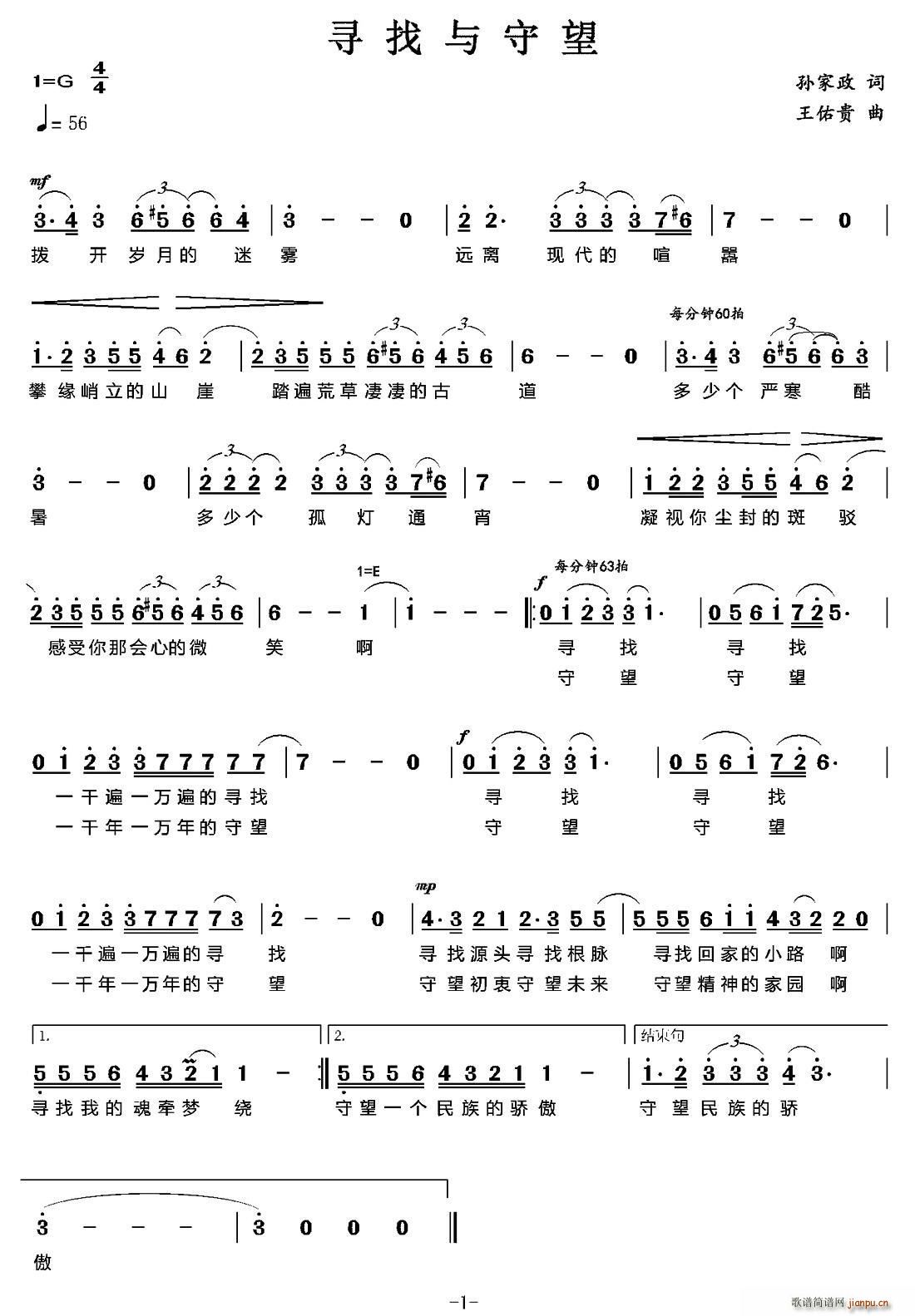 �����c����(���ָ��V)1