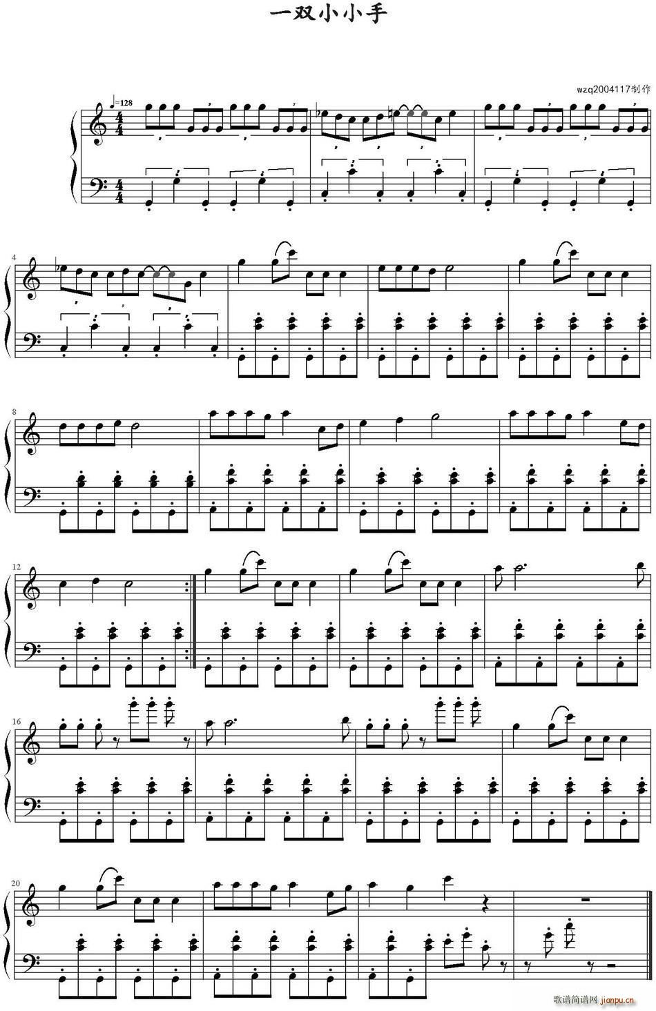 һ�pСС��(���ָ��V)1