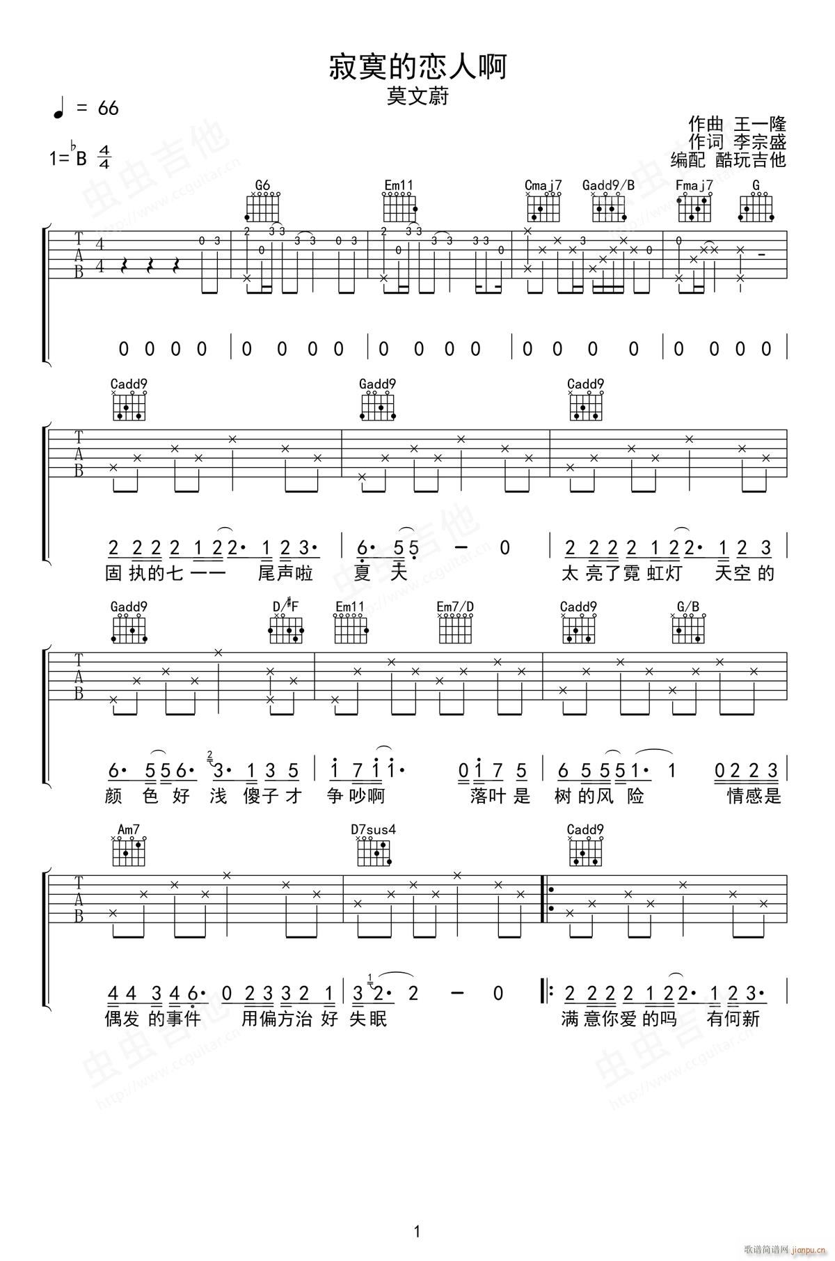 ��į�đ��˰� G�{ԭ�澎��(�����V)1