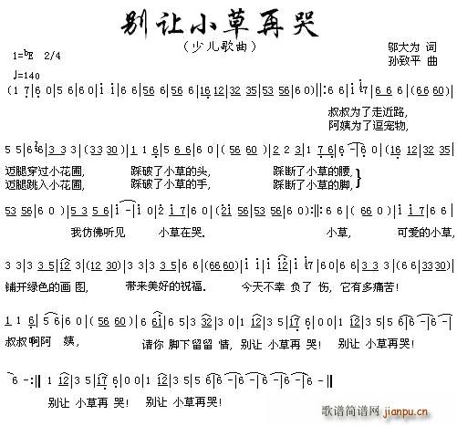 �e׌С���ٿ�(���ָ��V)1