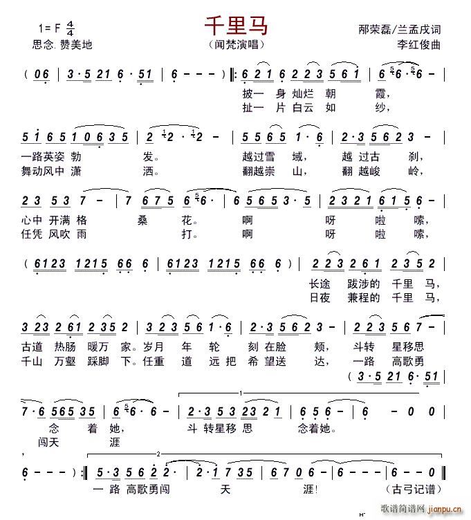 ǧ���R(���ָ��V)1