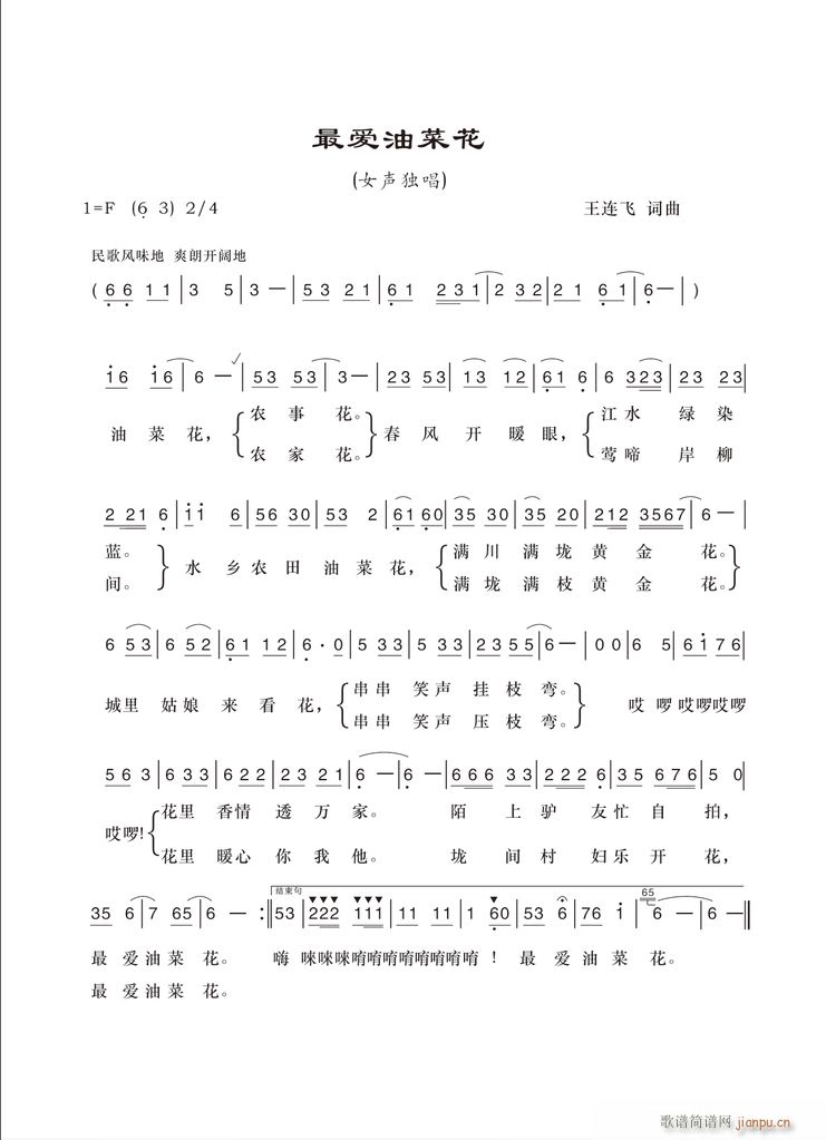 ��?l��i)?��i)�Ͳ˻�(���ָ��V)1