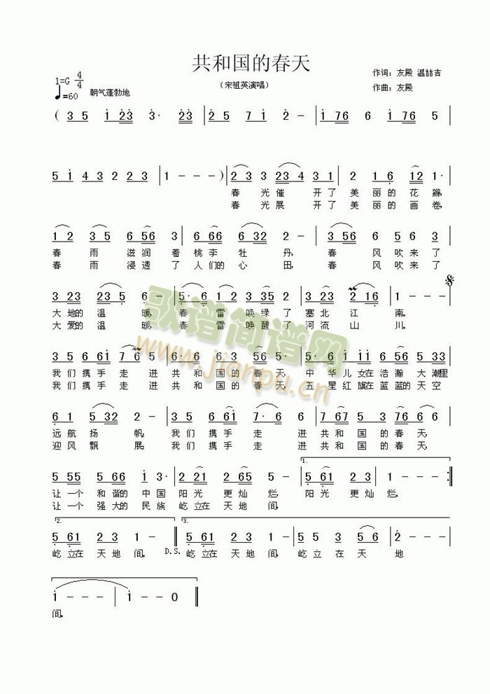 ���͇��Ĵ���(���ָ��V)1