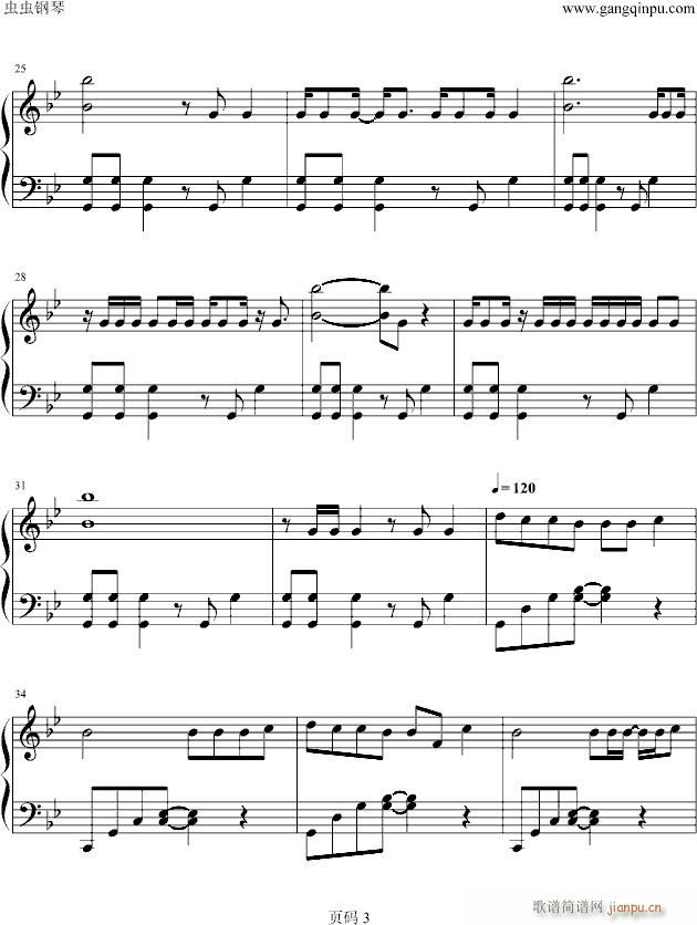 Risin sun(����V)3