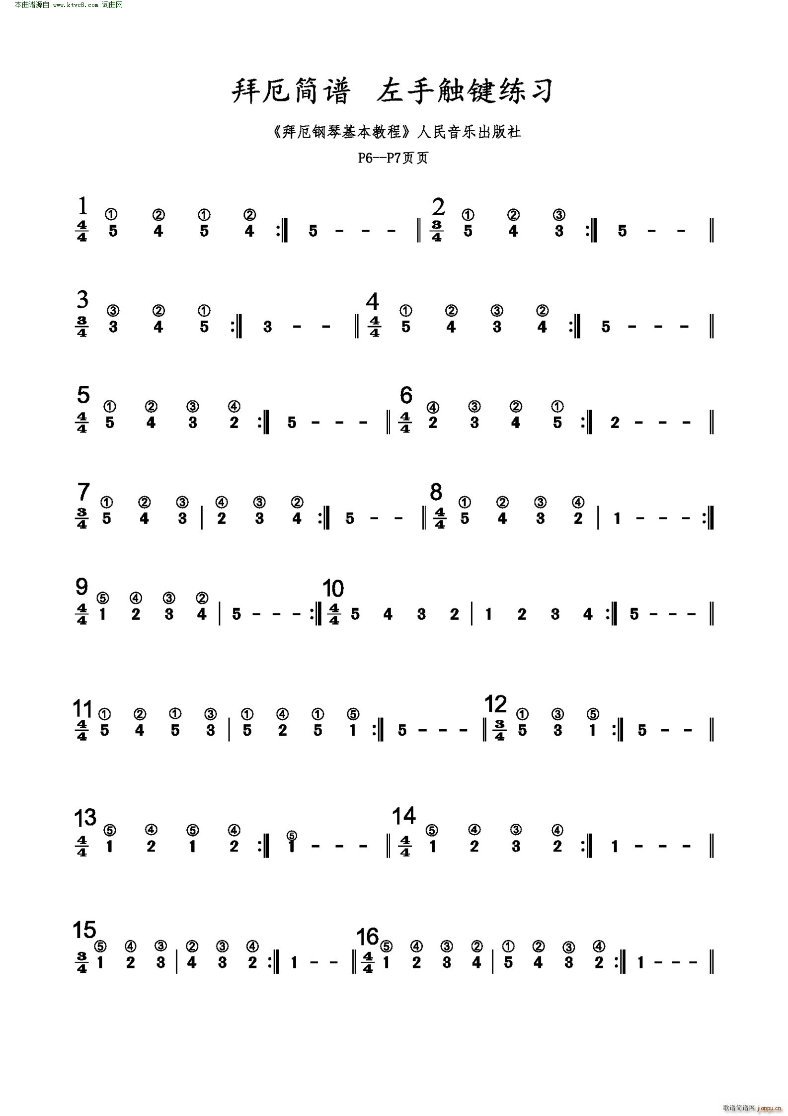 �ݶ� �����|�I����(����V)1