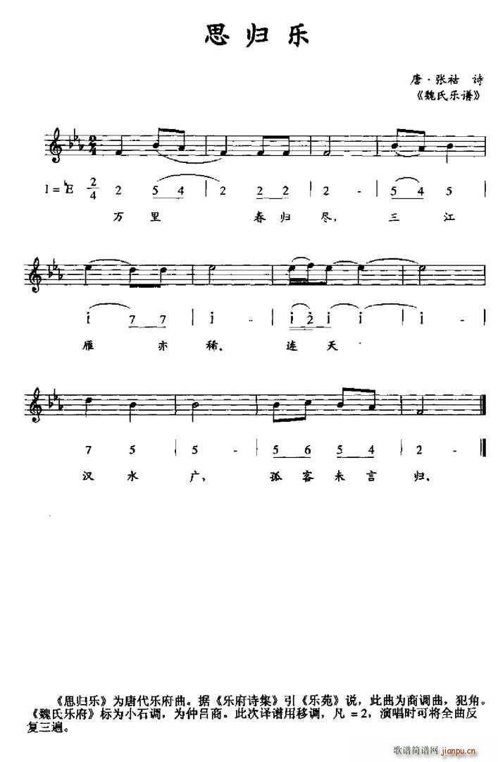 ˼�w��(l�� ) κ��(���ָ��V)1