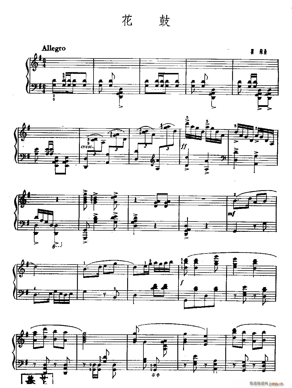 ���� ��٪�����(����V)1