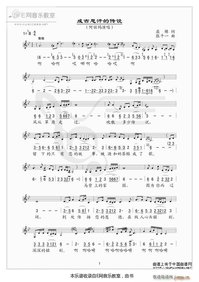 �ɼ�˼���Ă��f(shu��) ������(ʮ�ּ�����)1