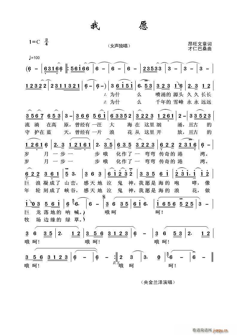 ��Ը Ů����(���ָ��V)1