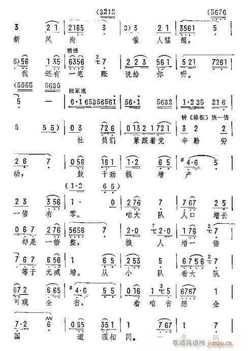 ������(l��i)��ǰ��������⹣(�������V)3