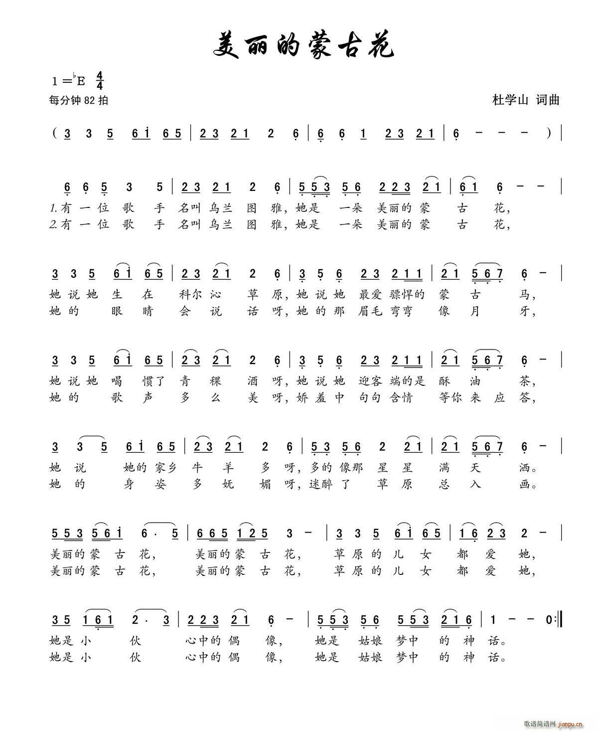 �������ɹŻ�(���ָ��V)1