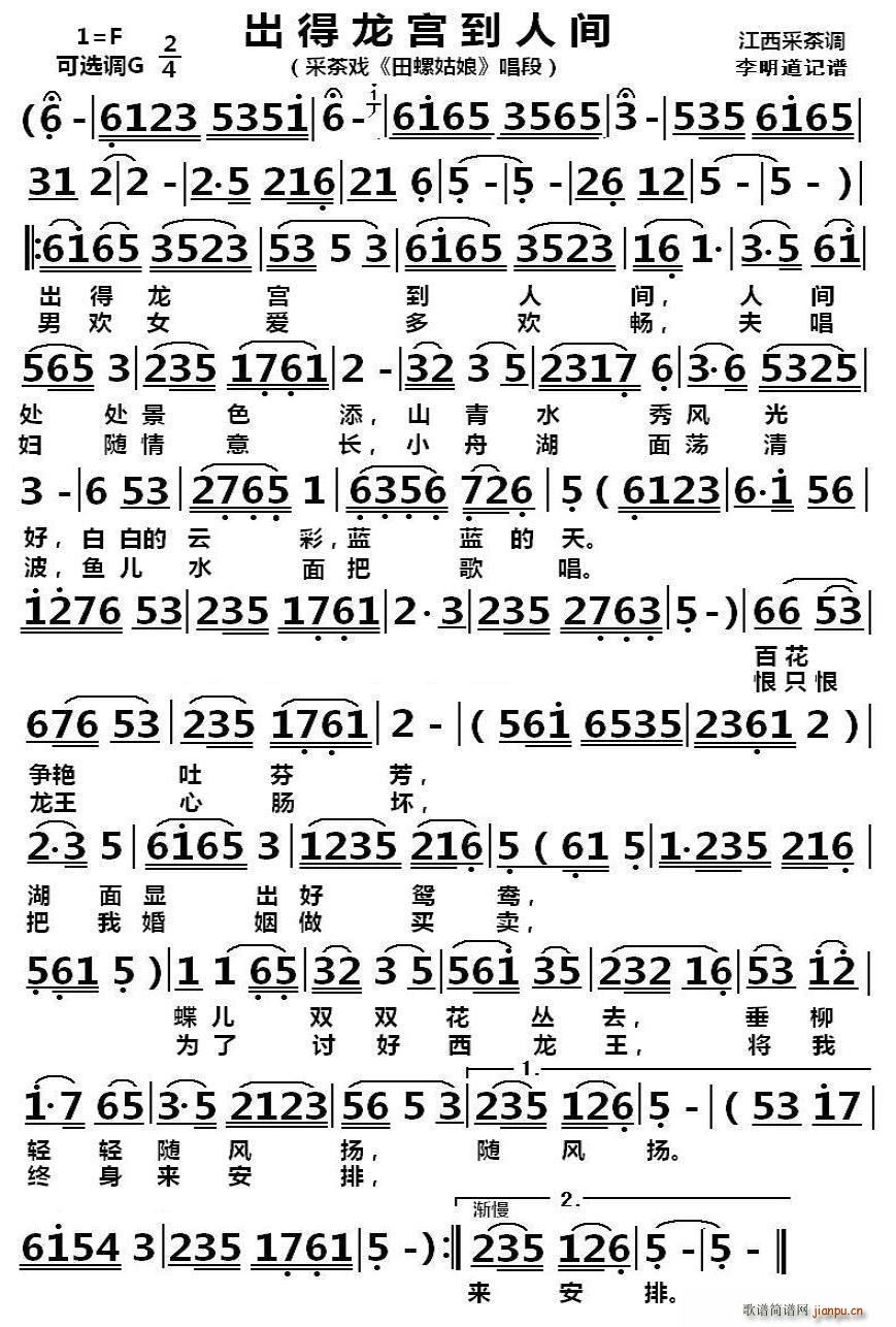 ������m�����g �ɲ�� ����(ʮ�ּ�����)1