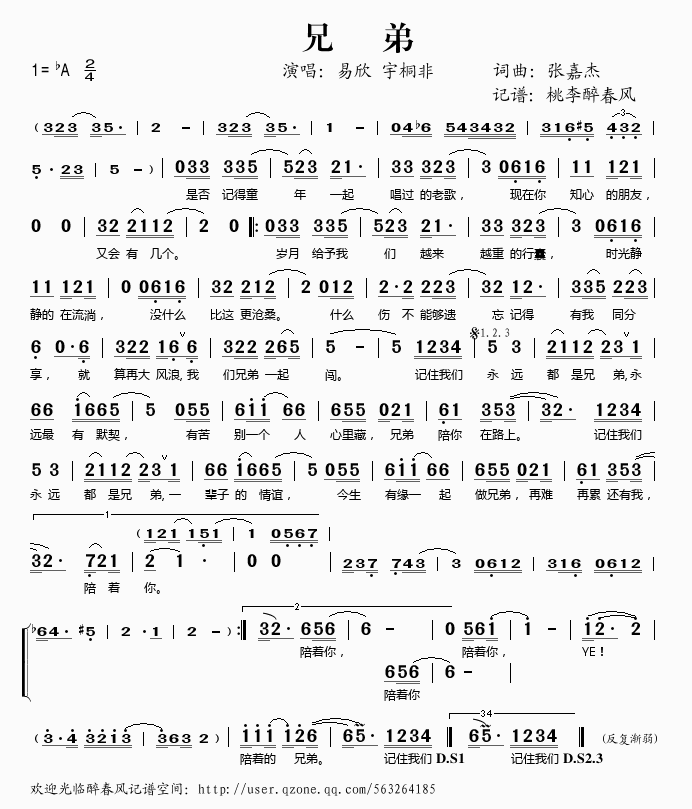 �ֵ�(���ָ��V)1