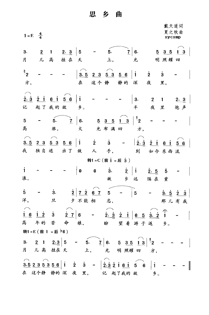 ˼�l��-�����(���ָ��V)6