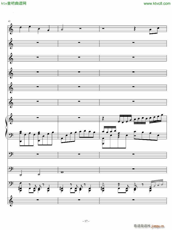 �n�첻�������� To��������٤(����V)17