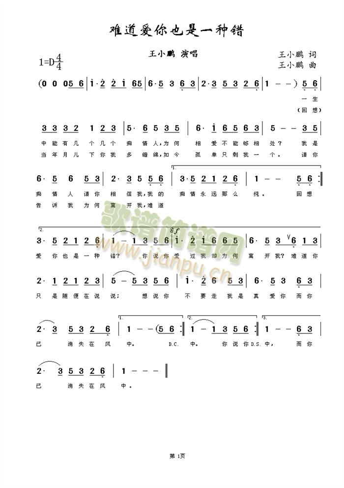 �y����(��i)��Ҳ��һ�N�e(���ָ��V)1