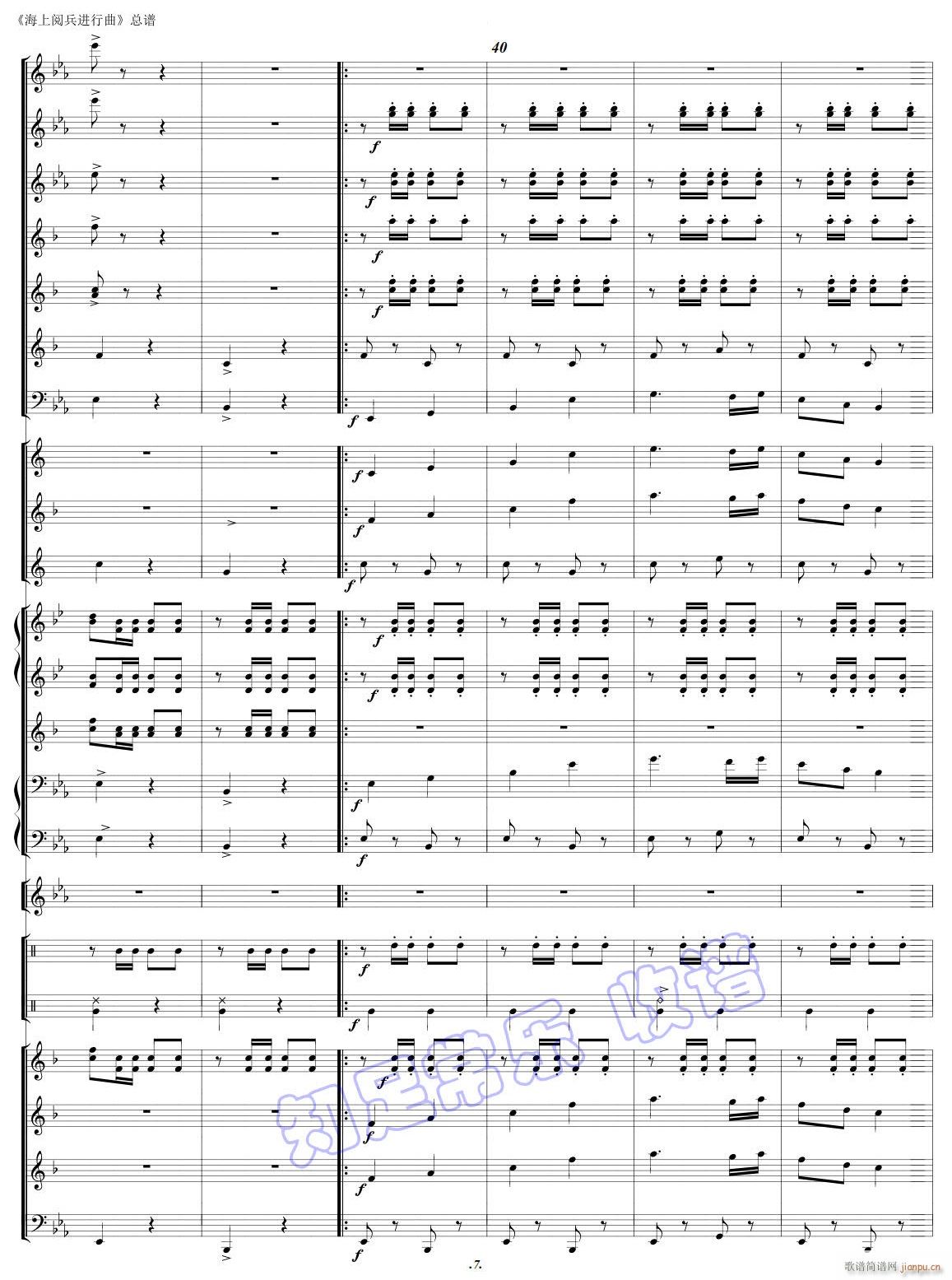 ����醱��M(j��n)����07(���V)1