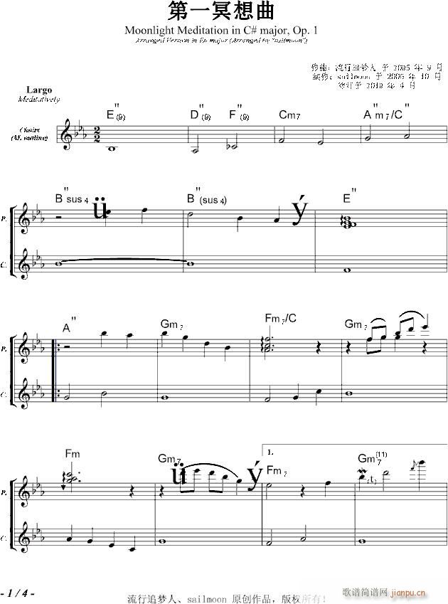 ��һڤ����(����V)1