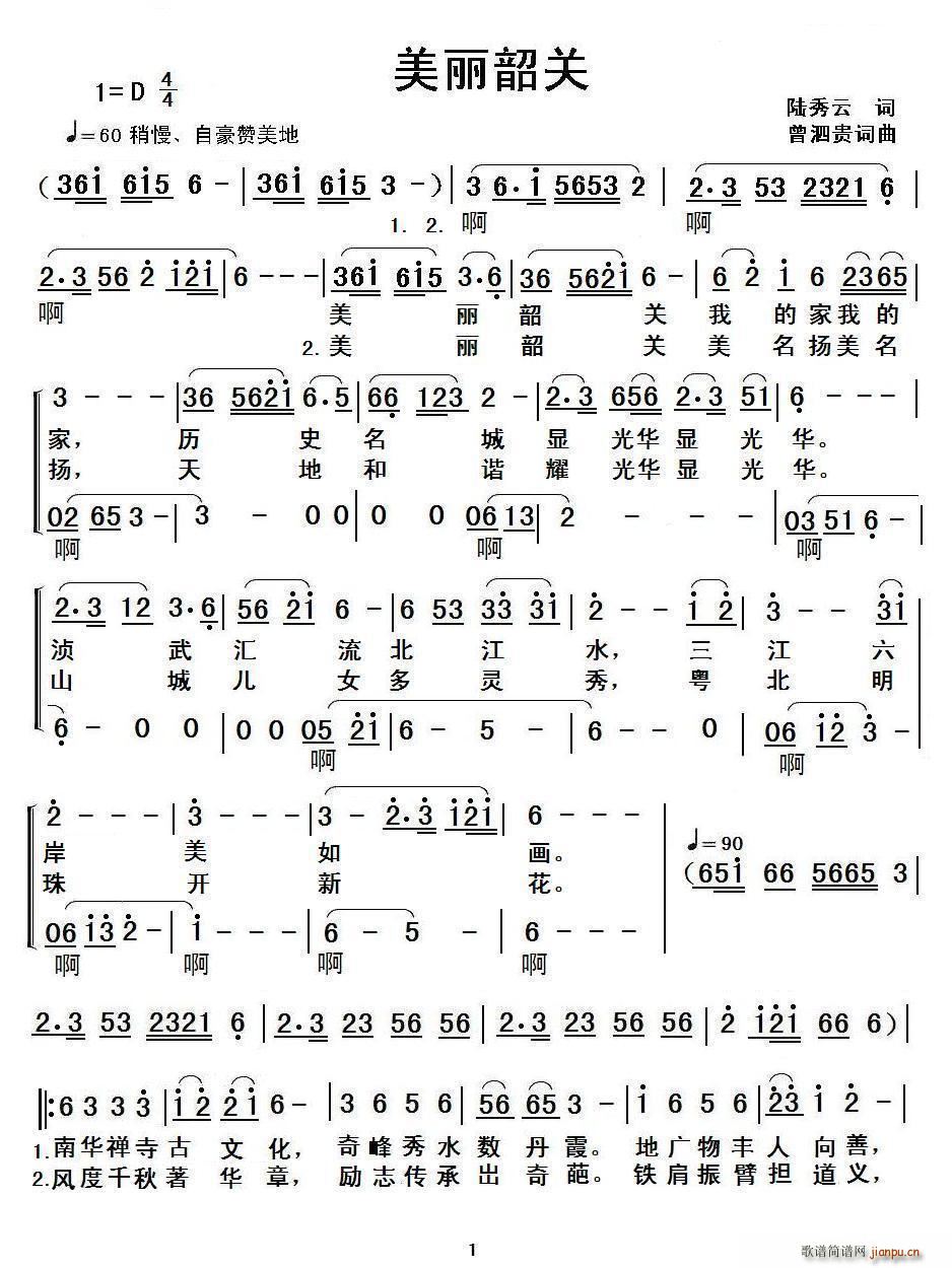 �������P(gu��n)(���ָ��V)1