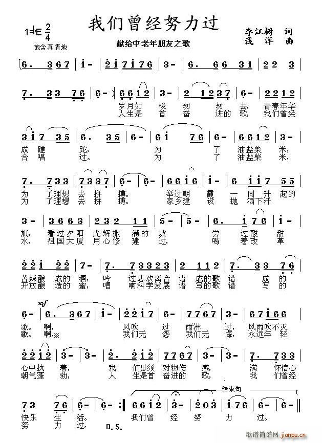 �҂�����(j��ng)Ŭ���^(gu��)(���ָ��V)1