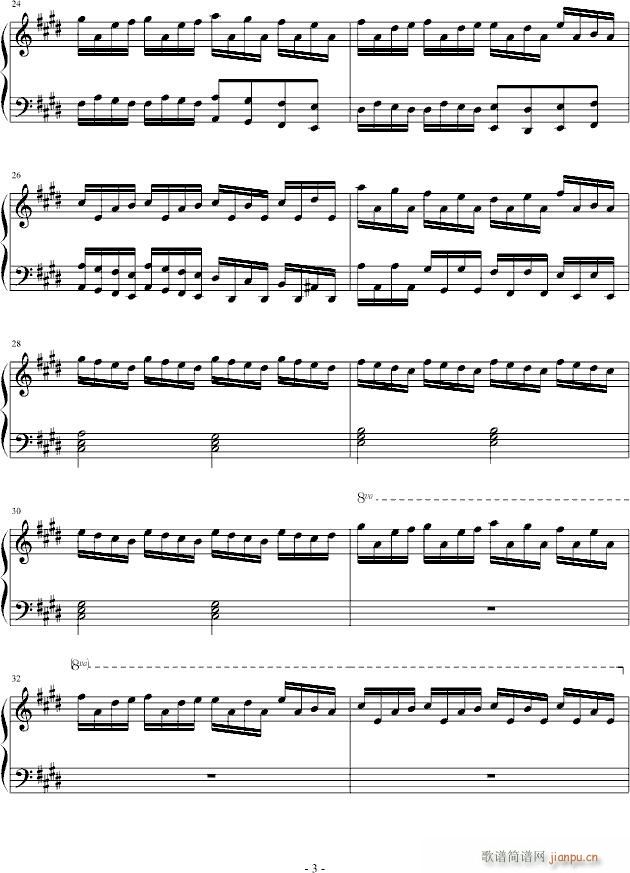 ��ī��ƪ(����V)3