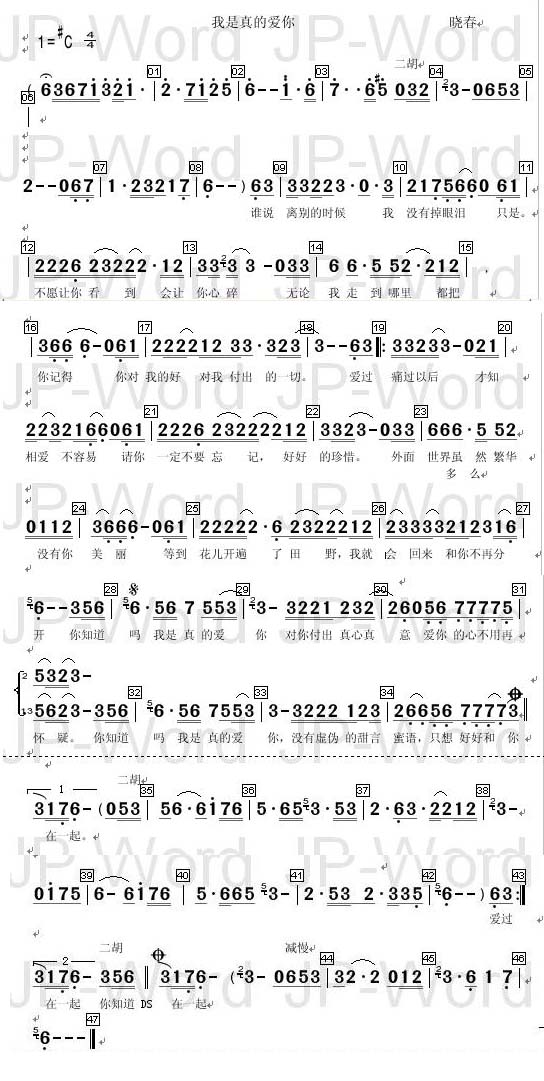 ��֪����������Đ�(��i)��(ʮ�ּ�����)1